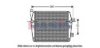 AKS DASIS 040043N Radiator, engine cooling